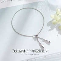 Серебро 925 пробы