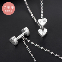 2021 New Tide autumn winter niche small dumbbell sterling silver necklace fitness pendant women leisure sports choker