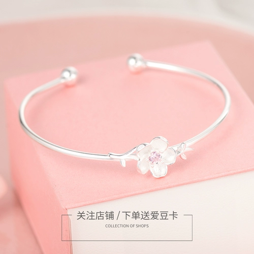 Браслет, универсальная цепочка, жасминовый чай, аксессуар, серебро 925 пробы, популярно в интернете, 2025 года