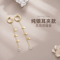 Серьги, клипсы, кольцо для влюбленных, серебро 925 пробы
