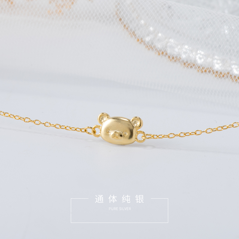 Bracelet de cheville Femme en Argenterie - Ref 3102591 Image 4