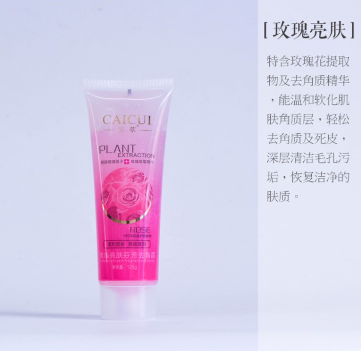 Kem tẩy tế bào chết Kem tẩy tế bào chết cho mặt Toàn thân Chăm sóc da mặt Cleanser Cleansing Pore Gel Đàn ông và phụ nữ tẩy da chết bha