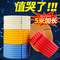 Childrens anti-collision wall sticker wall sponge soft bag pad Childrens anti-fall head foam baby anti-bump windowsill anti-knock strip