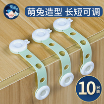 Childrens anti-door lock buckle wardrobe door buckle safety lock anti-cat artifact door anti-opening buckle cabinet fixing buckle