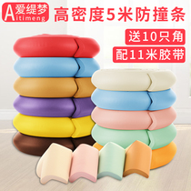 Childrens anti-collision thick window sill corner guard right angle edging sponge foam table edge soft bag anti-bump head patch edge soft