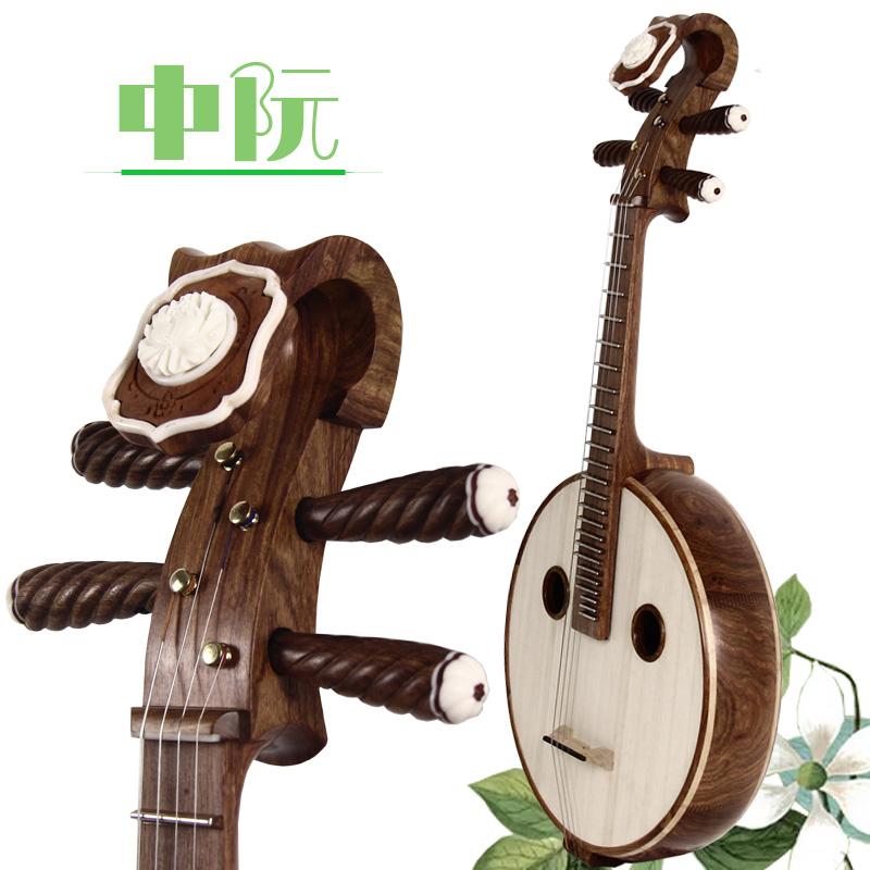 Big leaf sandalwood Zhuan musical instrument Ruyi head mahogany steel hedgehog sandalwood professional Zhuan factory direct black sandalwood Zhuan piano