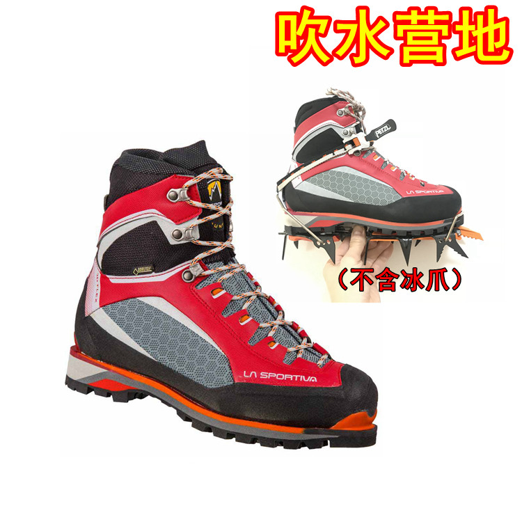 La Sportiva Trango Tower Women's full card alpine boots Ice climbing boots Waterproof hiking shoes