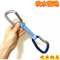 Climbing Petzl Djinn Axess M60 quick hanging loose lock Rock climbing downhill mountaineering hanging buckle Safety buckle Main lock