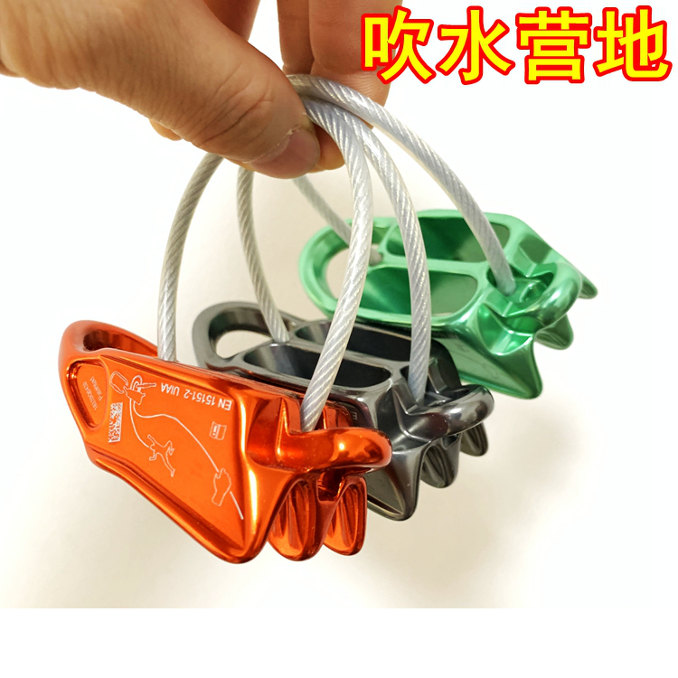 Climbing Petzl Reverso 4 D17 Climbing Mountaineering Ice Climbing RappelLing Creek Protector Descender