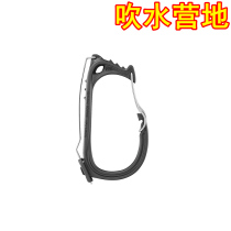 Climbing Petzl Caritool Evo Ice Cone Ring Ice Climbing