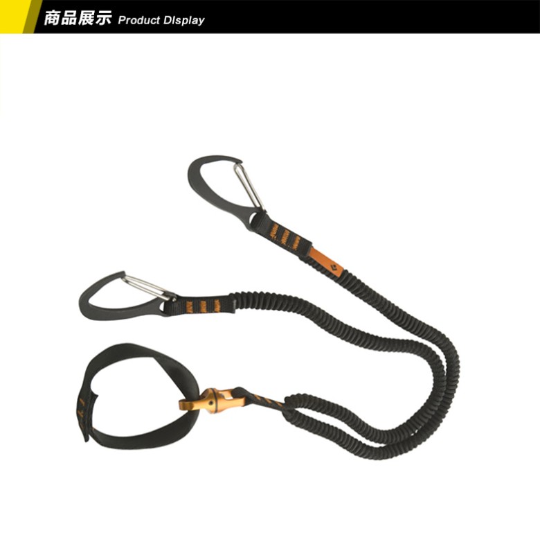 BD Black Diamond Spinner Leash Ice Pick umbilical cord is safer than wrist support