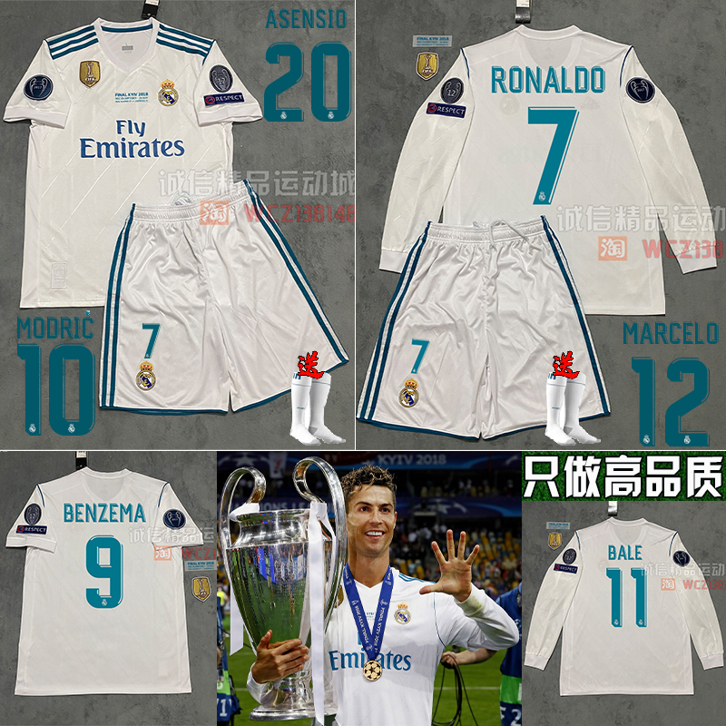 Real Madrid Retro Jersey 1718 Home Long and Short Sleeve Football Uniform No. 7 Cristiano Ronaldo Champions League Final Version Modric Children's Clothing Real Madrid Retro Jersey 1718 Home Long and Short Sleeve Football Uniform No. 7 Cristiano Ronaldo Champions League Final Version Modric Children's Clothing