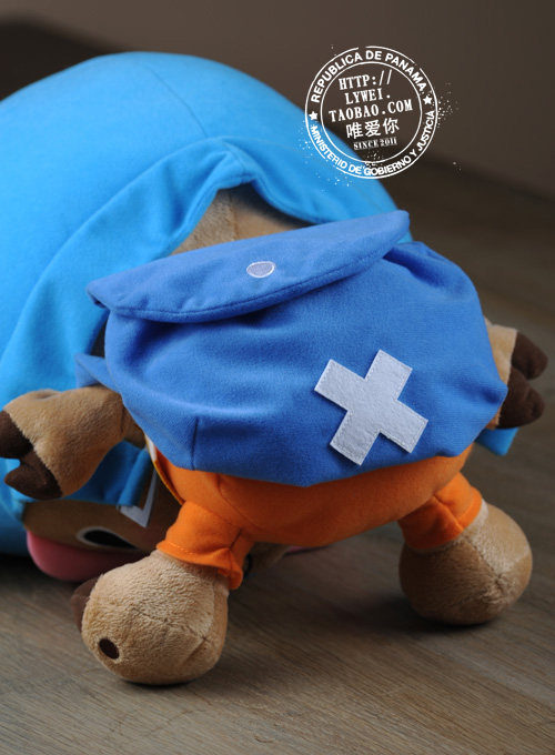 Peluche manga en peluche One Piece - Ref 2695090 Image 12