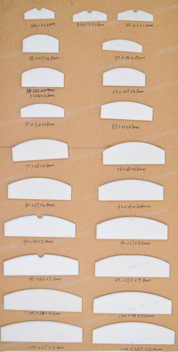 Pneumatic wrench with small wind wrench in large wind cannons, pneumatic wrench fittings for pneumatic wrench accessories Blade Dump Masamao