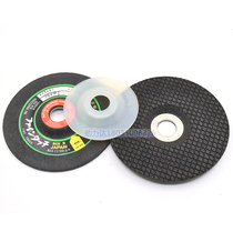 Japan NRS grinding wheel da mo pian glass da li shi cai grinding GC-120 100x2 2x1 6 GC120