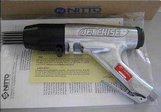 Japan NITTO Japan-East Pneumatic Hammer Gas Shovel Pneumatic Rust Removal Needle Rust Remover Needle Bunch Rust gun JEX-28