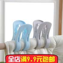 Windproof drying is large clip plastic clothes drying clip household strong clothes clip household strong clothes jacket clothes clip