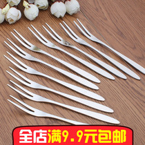 Stainless steel fruit fork fruit sign Korean tableware children eat fruit small fork creative fruit insert