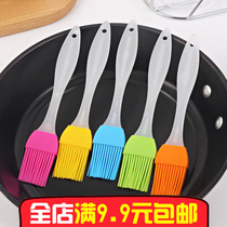 Silicone oil brush high temperature resistance small barbecue brush oil brush Kitchen pancake tools do not lose hair baking small brush household