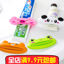 Manual children cartoon toothpaste squeezer Korean lazy artifact cosmetics facial cleanser toothpaste squeezer
