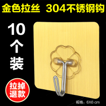 Adhesive hook strong paste adhesive wall Wall wall hanging no trace load-bearing suction cup kitchen hook paste door rear hole-free hook