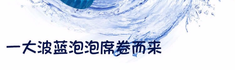 Nước hoa loại nhà vệ sinh màu xanh Ling bong bóng vệ sinh nhà vệ sinh - Trang chủ nước rửa bồn cầu vim