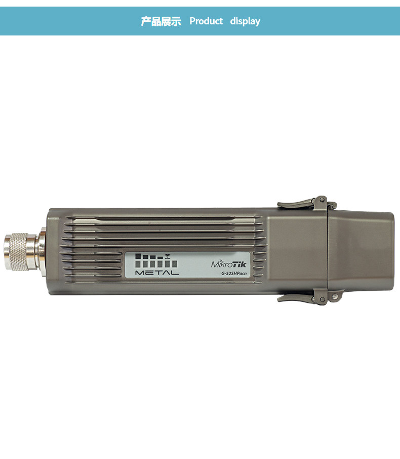 Сетевой мост mikrotik rbmetalg-52shpacn（metal 52 ac）双频无线ap桥接器n公头