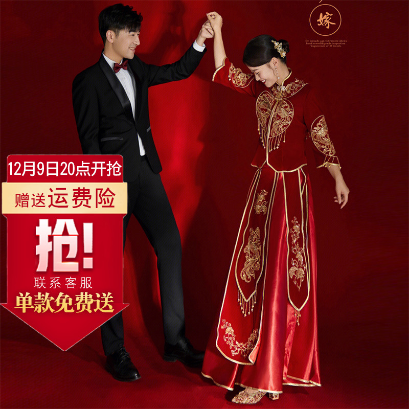 Velvet elite suhe traditional wedding dress for bride, 2023 collection, fitted, suitable for teen, 2022