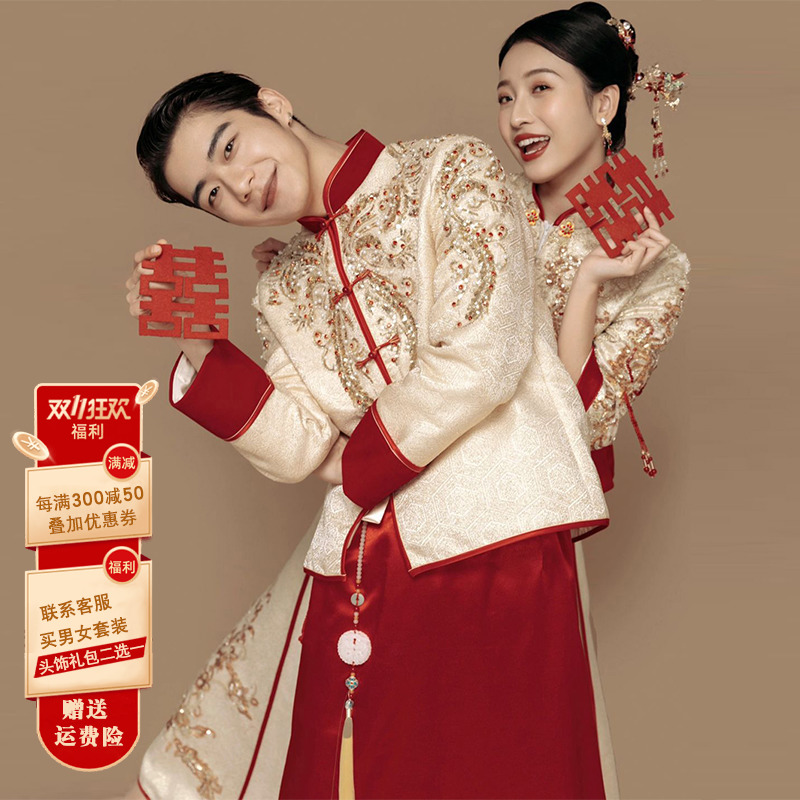 Golden suhe traditional wedding dress for bride, spring summer thin set suitable for men and women, 2022 collection