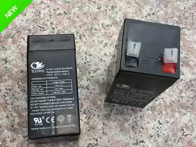 4V 4 Day Wei 2-fm-4(4V4AH20HR) 4V4 5ah electronic scale scale weighing Battery Battery