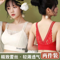 French sexy lace underwear for women summer thin anti-exposure small chest push-up bra shock-proof sports beautiful back tube top