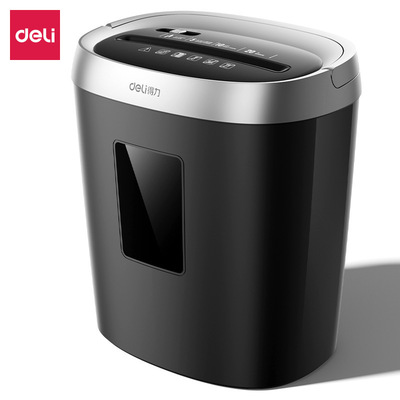 得力GA191碎纸机4级高保密20L单次可碎5张A4纸小型办公家用粉碎机