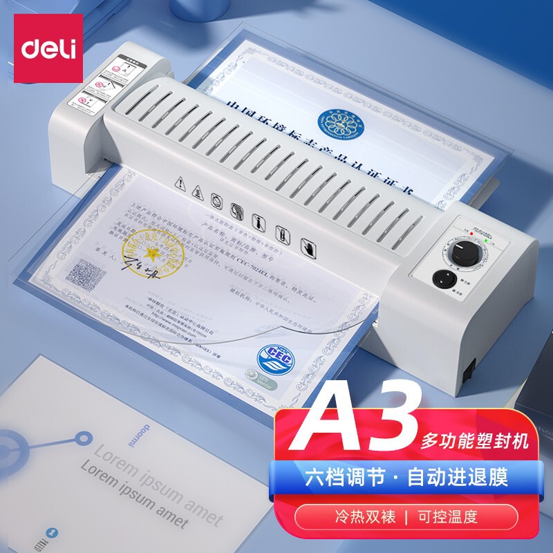 Deli 3891 3892 Plastic Sealing Machine A3 Home Photo Fashionable Laminating Machine Photo Laminating Machine Nationwide Warranty Deli 3891 3892 Plastic Sealing Machine A3 Home Photo Fashionable Laminating Machine Photo Laminating Machine Nationwide Warranty
