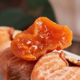 21 год новых товаров Shandong Special Product Persimmon 1000G висят хурма.