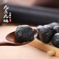 丸 丸 耪艟 耪艟 涿 涿 枧 枧 枧 枧 枧 ヂ橥 ヂ橥 ヂ橥 ヂ橥?