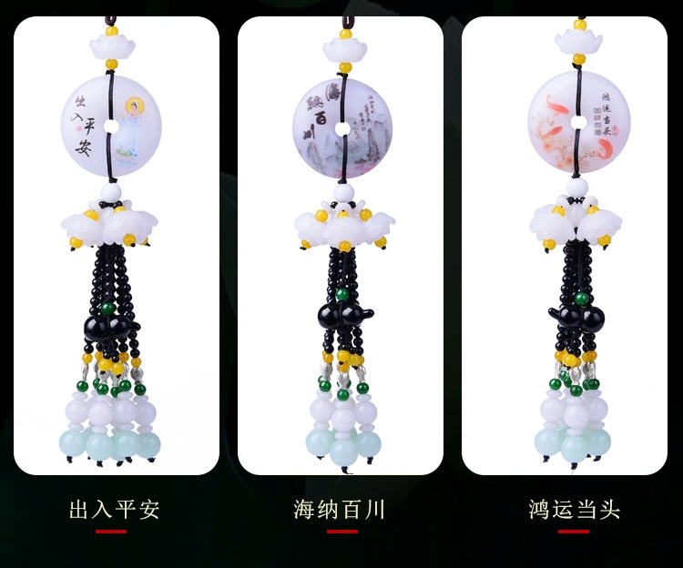 Mặt dây chuyền ô tô, mặt dây chuyền, mặt dây chuyền hình nhân vật nổi tiếng trong và ngoài mặt dây khóa an toàn, mặt dây treo gương chiếu hậu trên xe - Ô tô nội thất Accesseries