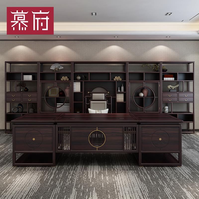 Mousin's new Chinese desk boss President Jane about modern desktop desk book room single solid wood large class table