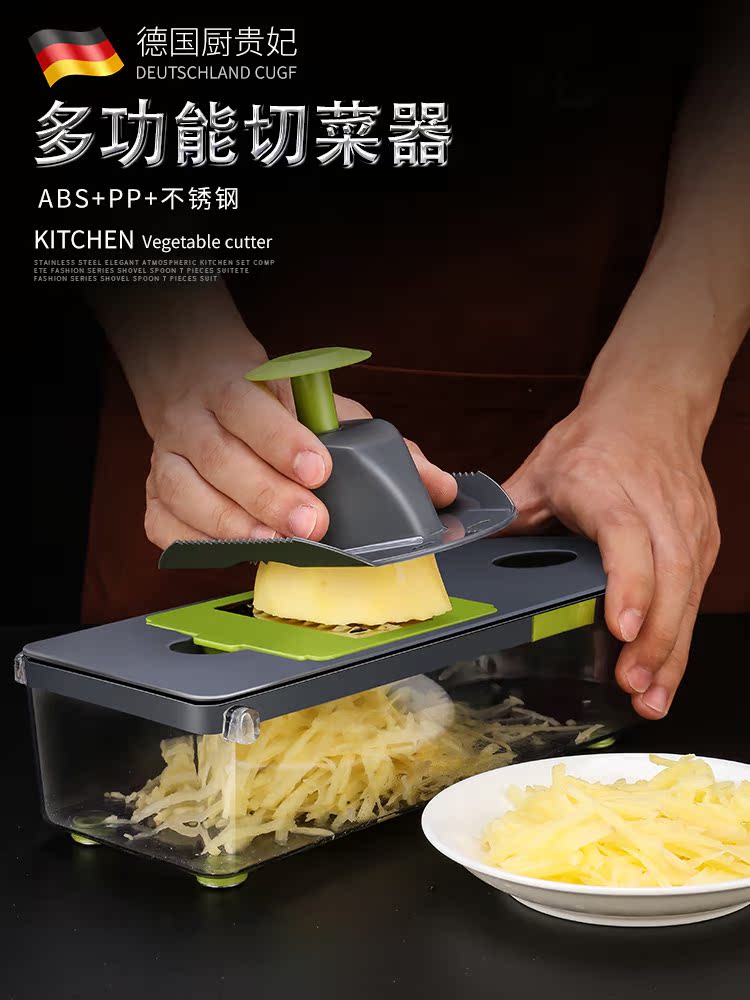 CUGF multi-function vegetable cutting artifact Household dicing device Potato shredder shredder grater slicer Wipe wire cut flowers