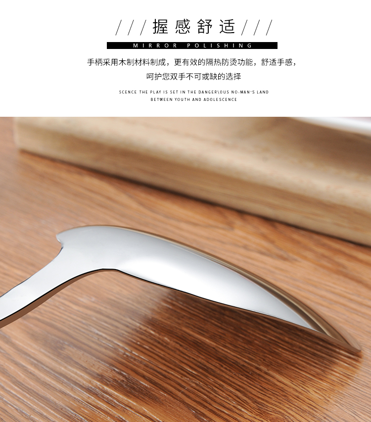 Nhà bếp chaise thép không gỉ thìa nhà bếp ba mảnh duy nhất tay cầm bằng gỗ chống bỏng nấu ăn xẻng đặt đồ dùng nhà bếp dụng cụ nhà bếp thông minh