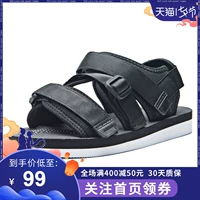 Giày nam 361 dép nam mùa hè mới mềm đế mềm thời trang Giày thể thao 361 độ - Giày thể thao / sandles sandal nữ hàn quốc