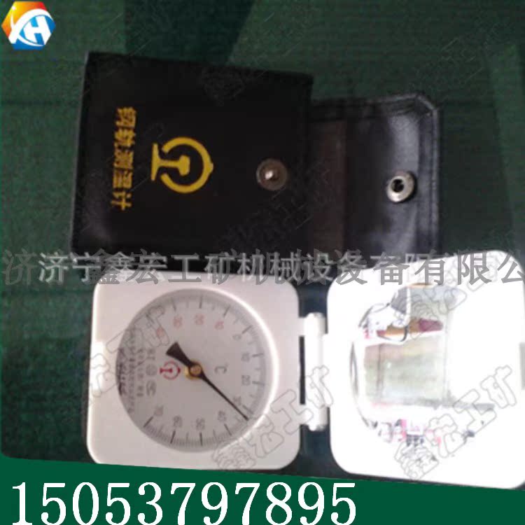 Rail thermometer RT-type Rail Thermometer Rail Thermometer Pointer Rail Thermometer Rail Thermometer