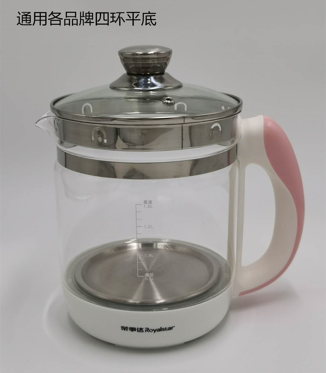 General brand health pot accessories bottle glass pot body cup Kim Zheng SKG BLOBAD raccoon