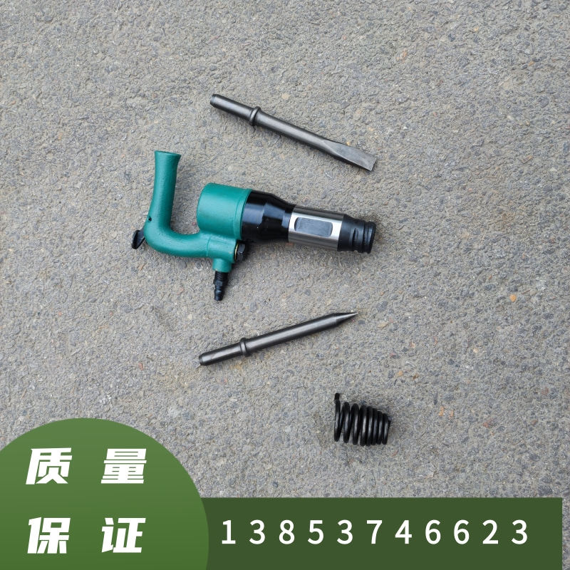 Xinlong gas shovel straight for C4C6 wind shovel brazing material material to be assured to use