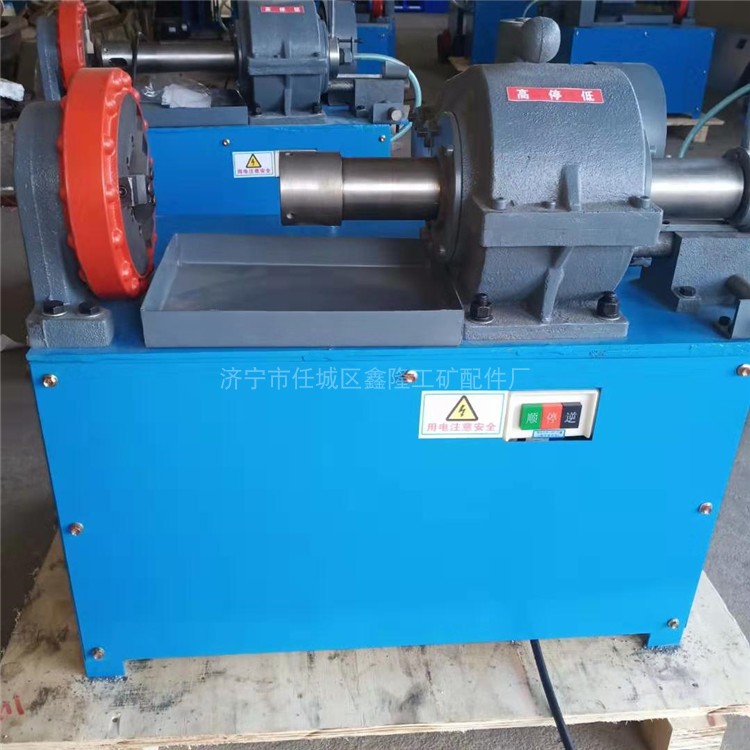 Round Steel Tapping Machine Pre-Embedded Car Wire Machine Foundation Bolt Wire Buckle Processing Machine Open Teeth Machine M8-33