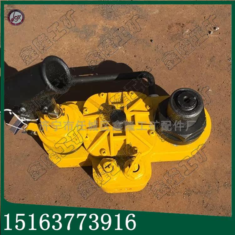 High-speed rail rail link-up machine line hydraulic rail link-up machine YQ-88B type portable hydraulic crane