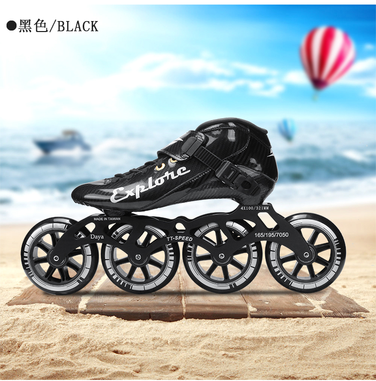 2019 Speed Inline Skates Carbon Fiber Racing Skating Patines Professional 4*100/110mm