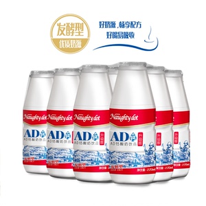 酸奶饮品儿童ad钙奶220ml*12瓶