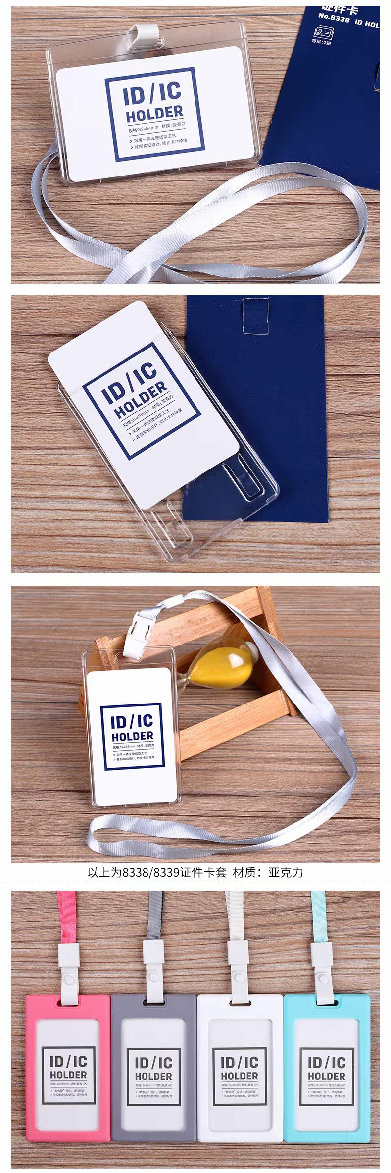 Подробности PAGE_13.JPG