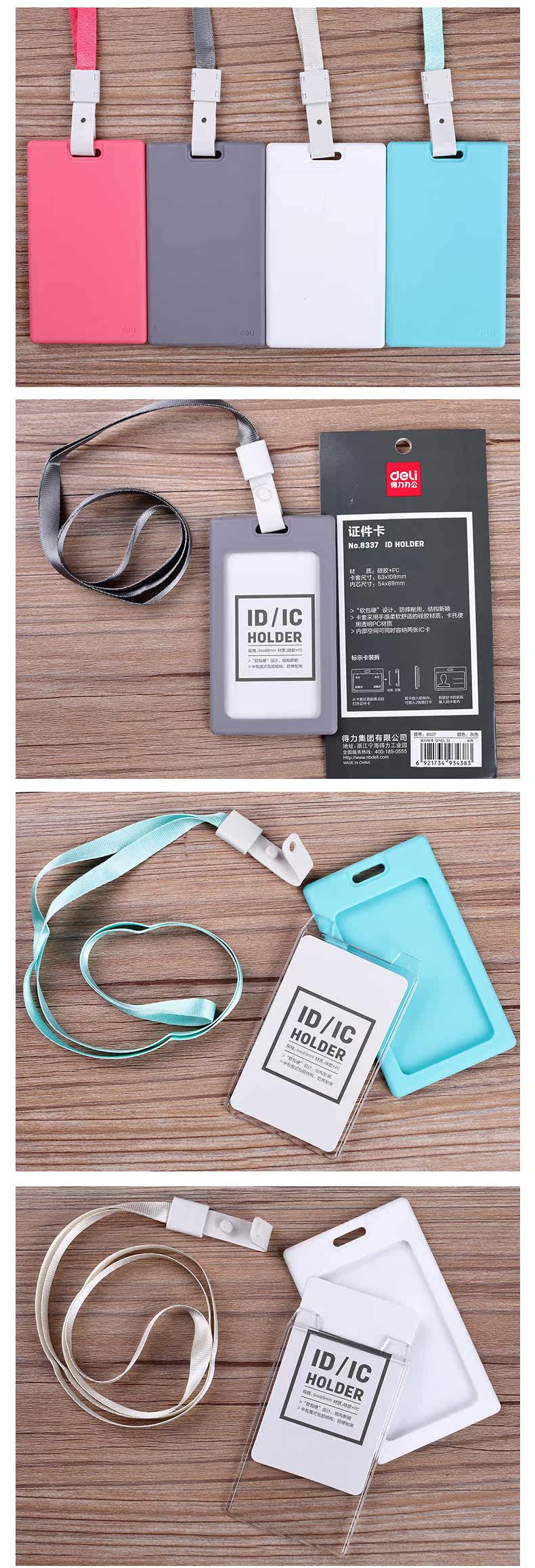 Подробности Page_15.jpg