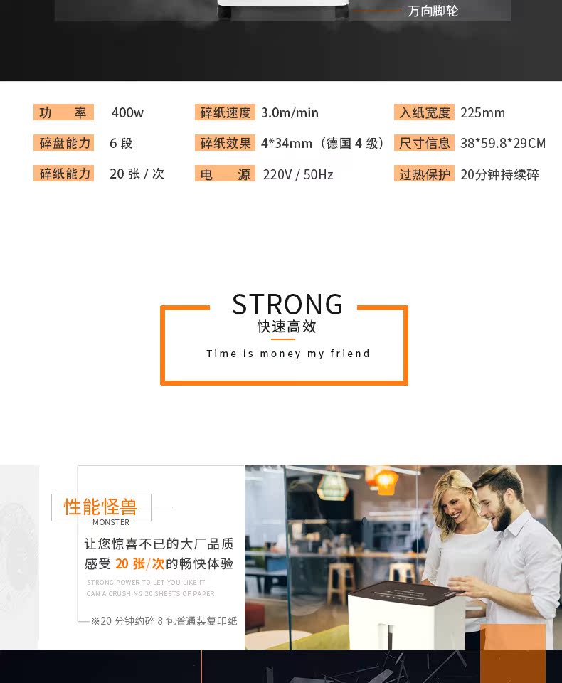 Máy hủy tài liệu hiệu quả 9918 hộ gia đình điện câm điện văn phòng doanh nghiệp lớn đa chức năng tập tin năng lượng cao máy hủy tài liệu thương mại - Máy hủy tài liệu 	máy hủy tài liệu aurora as610ct	